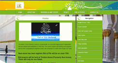 Desktop Screenshot of islamicircle.org